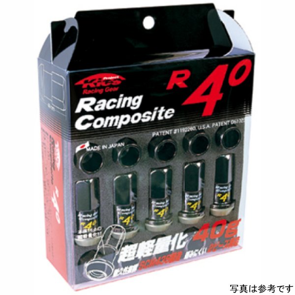 【USA在庫あり】 Project Kics 12x1.25 R40 Lug Nuts - ブラック (20 Pcs) pjkKRC03K HD店