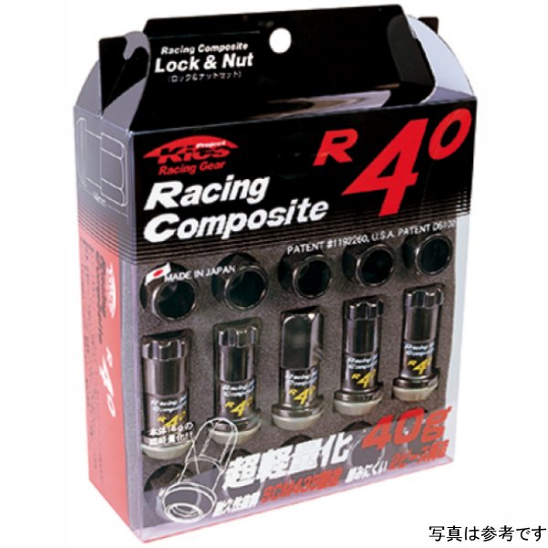 【USA在庫あり】 Project Kics 12x1.50 R40 Lug Nuts - ブラック (16+4 Locks) pjkKRC11K HD店