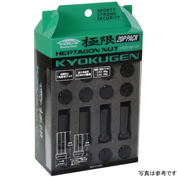 【USA在庫あり】 Project Kics Kyokugen 20P Pack - 20 PCS pjkWHPF1BL50 HD店