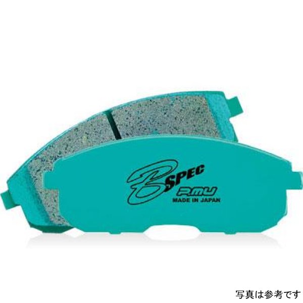 【USA在庫あり】 Project Mu 03年-05年 WRX / 08 WRX / 13+ FR-S /BRZ D929 B-FORCE フロントブレーキパッド pmuPBF914 HD店