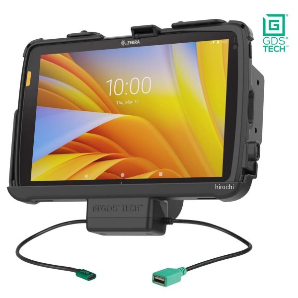 ラムマウント GDSパワードック Zebra ET4x10インチ専用 USB TypeC給電/シングルポート トップラッチ/ボール無 RAM-GDS-DOCK-ZE21PDU HD店 29,653円