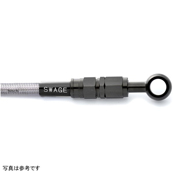 【メーカー在庫あり】 スウェッジライン SWAGE-LINE リアホースキット 17年 レブル250 ステンB/クリア BTR0028 HD店