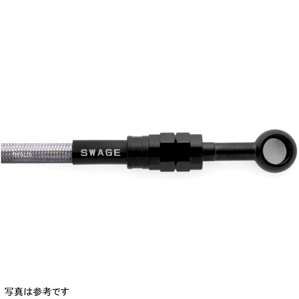 【メーカー在庫あり】 スウェッジライン SWAGE-LINE PRO リアホースキット 22年-24年 KATANA ステンB/クリア BTP559R HD店