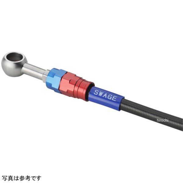 【メーカー在庫あり】 スウェッジライン SWAGE-LINE PRO リアホースキット 22年-24年 KATANA R&B/黒 SAPB559R HD店