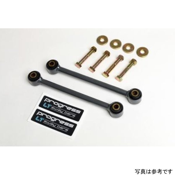【USA在庫あり】 Progress Tech LT 14年-20年 Ram 2500 End Link キット 10in C-C - Stock Height prg27.1212.100 HD店