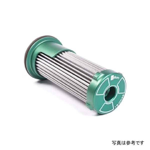 【USA在庫あり】 Radium Engineering R35 GT-R Transmission フィルター Stainless rad18-0028 HD店