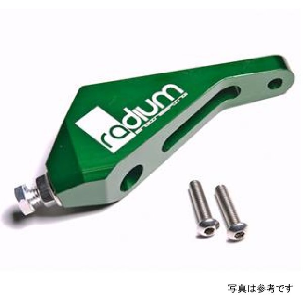 【USA在庫あり】 Radium Engineering 13+ Scion FR-S / スバル BRZ Master Cylinder Brace - グリーン rad20-0104-01 HD店