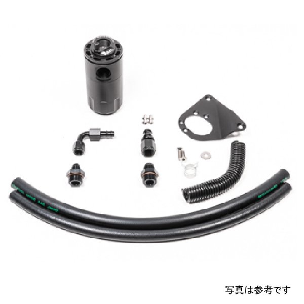 【USA在庫あり】 Radium Engineering EVO X Catch Can キット PCV Fluid Lock rad20-0105-FL HD店