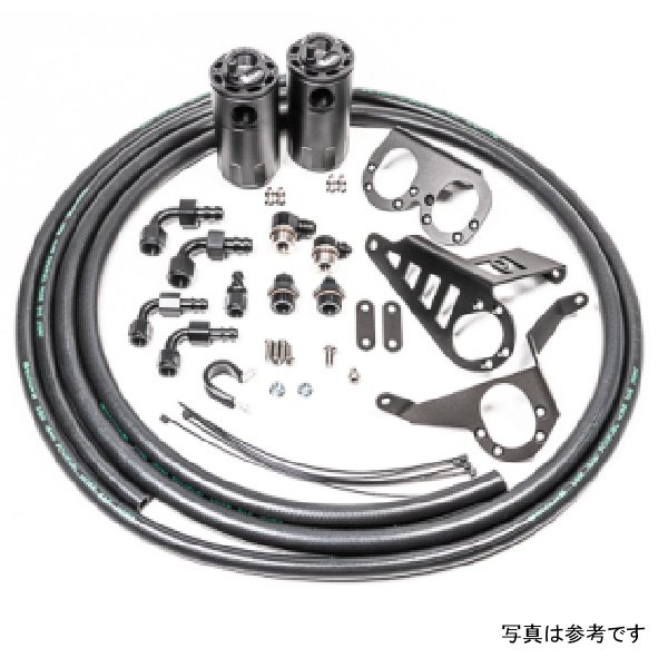 【USA在庫あり】 Dual Catch Can キット, MK4 Supra, Fluid Lock / 1994-2002 トヨタ Supra (all versions) rad20-0387-FL HD店 61,753円
