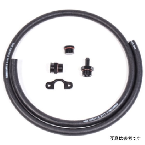 【USA在庫あり】 Radium Engineering 94年-97年 マツダ Miata/MX-5 フューエル Rail Plumbing キット rad20-0422 HD店