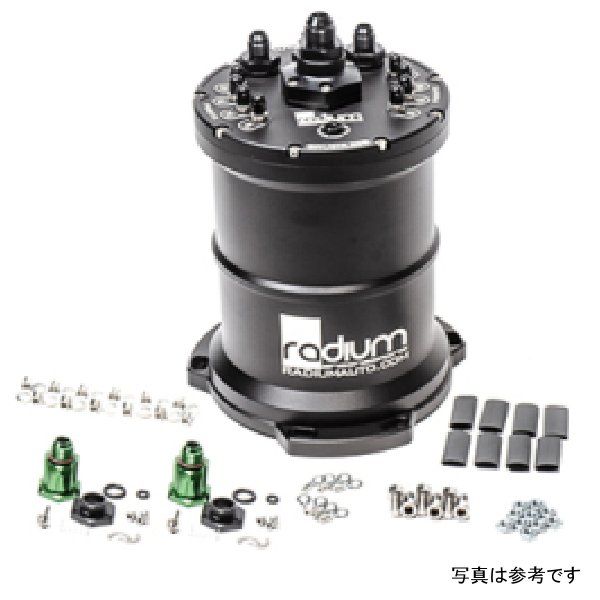 【USA在庫あり】 Radium Multi-Pump Ti Automotive E5LM フューエル Surge Tank Pumps Not Included rad20-0443-00 HD店