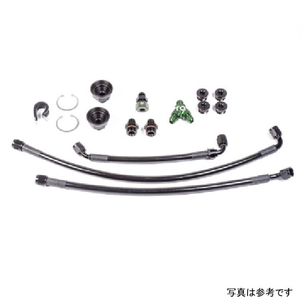 【USA在庫あり】 Radium Engineering ニッサン VQ35DE フューエル Rail Plumbing キット rad20-0468 HD店