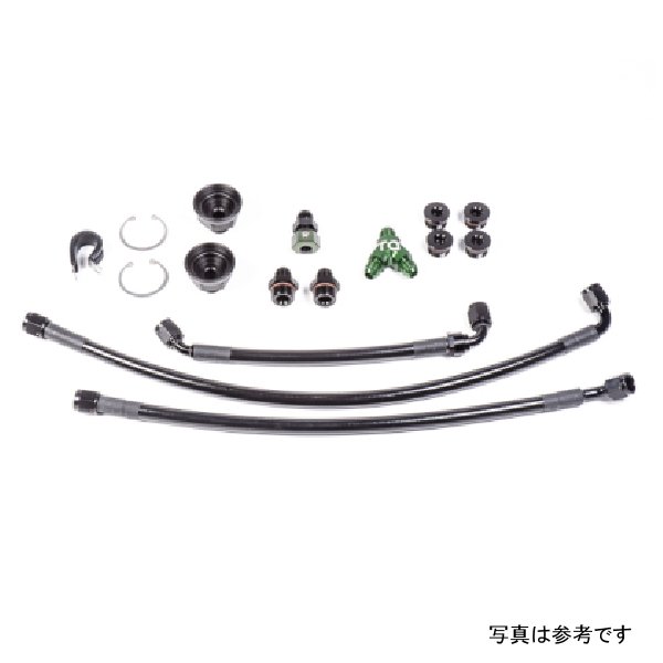 【USA在庫あり】 Radium Engineering ニッサン VQ35HR & VQ37VHR フューエル Rail Plumbing キット rad20-0469 HD店