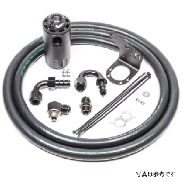 【USA在庫あり】 Radium Engineering 15年-20年 フォード F150 and Raptor EcoBoost PCV Catch Can キット - Fluid Lock rad20-0481-FL HD店