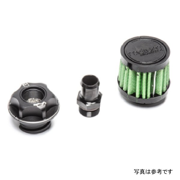 【USA在庫あり】 Radium Engineering GM LS Baffled Oil Cap rad20-0588 HD店