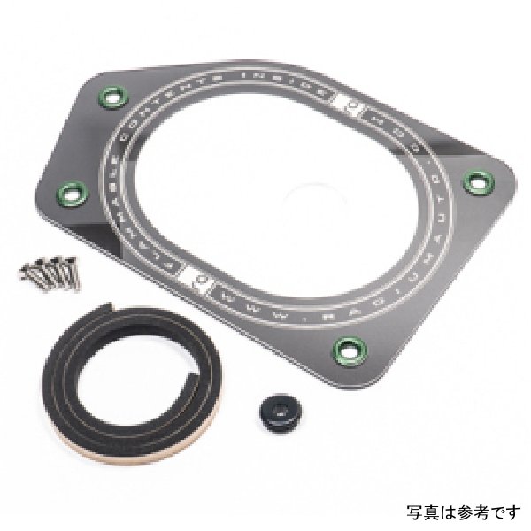 【USA在庫あり】 Radium Engineering マツダ FD RX7 フューエルポンプ Access Cover rad20-0736 HD店