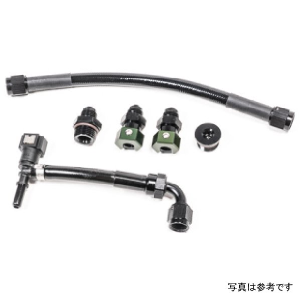 【USA在庫あり】 Radium Engineering トヨタ MK5 Supra フューエル Rail Plumbing キット rad20-0753-PK HD店