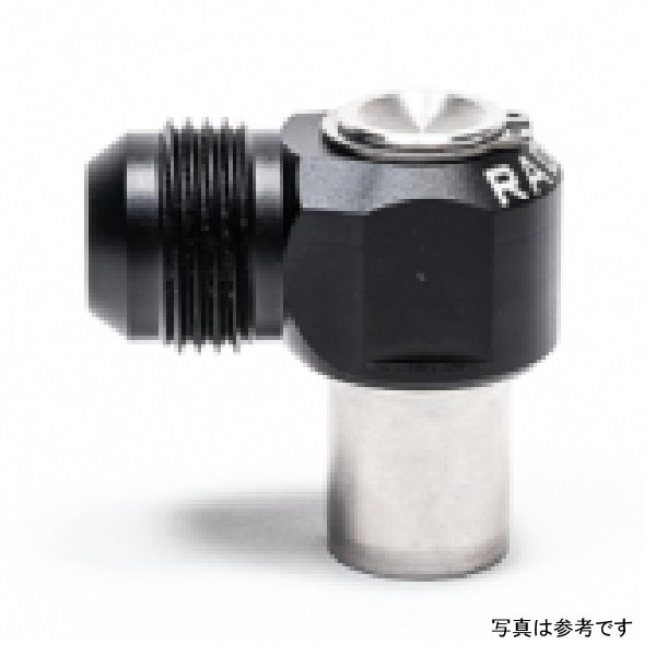 【USA在庫あり】 Radium RB26DETT バルブ Cover Intake and エキゾースト 12AN Male Press-Fit フィッテイング rad20-0809 HD店