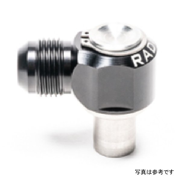 【USA在庫あり】 Radium KA24DE バルブ Cover Intake 10AN Male Press-Fit フィッテイング rad20-0810 HD店