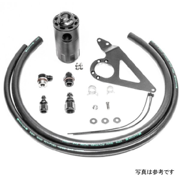 【USA在庫あり】 Radium 12年-21年 FR-S/BRZ/86 PCV Side Catch Can キット Fluid Lock rad20-0901-FL HD店