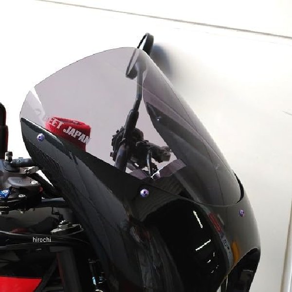 ビート BEET スクリーン Z900RS CAFE スモーク 0689-KE3-BJ HD店 18,723円
