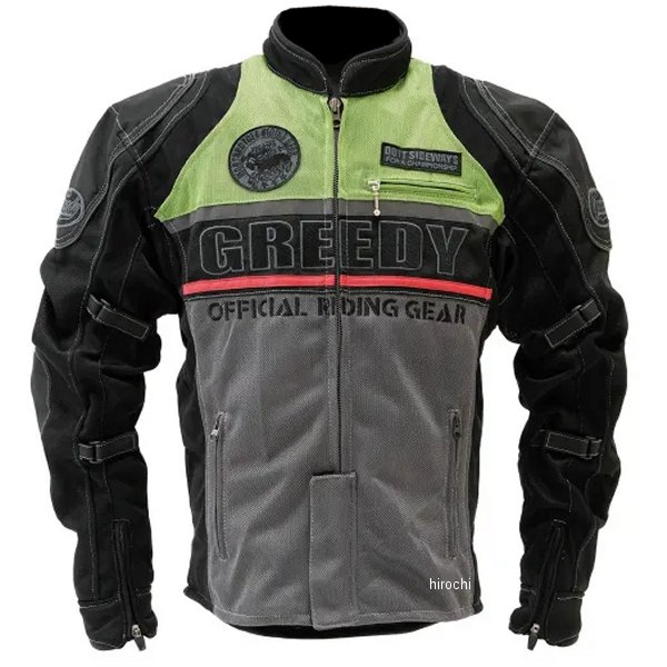 GNS-061 グリーディー GREEDY 春夏モデル スポーツメッシュジャケット 緑 3Lサイズ GRGNS061GR3 HD店