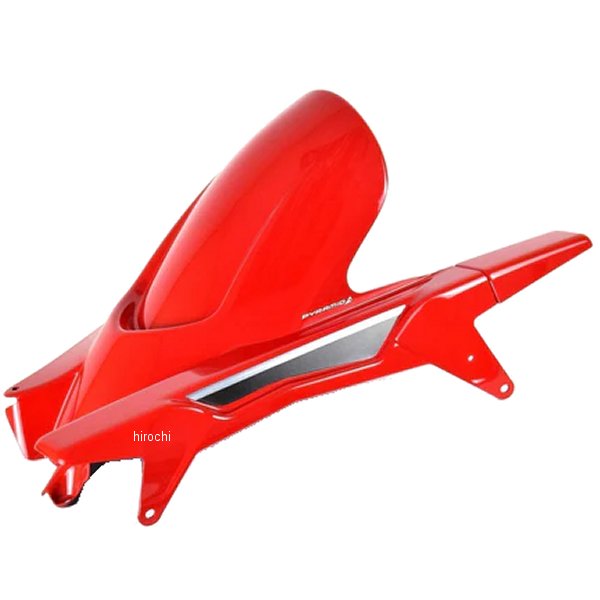 ピラミッドプラスチック Pyramid Plastics ハガー 21年-22年 Tracer9 GT 赤 072453R HD店