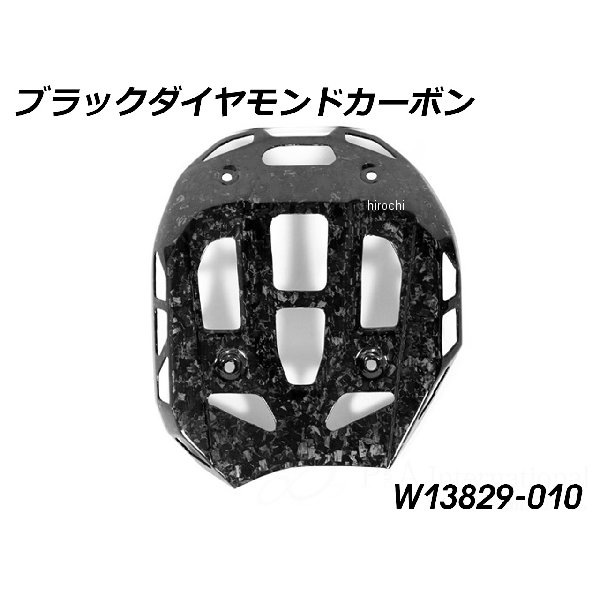 ワンダーリッヒ Wunderlich カーボン エンジンアンダーガード ブラック Diamond Carbon W13829-010 HD店|ヒロチー商事 ハーレー 店