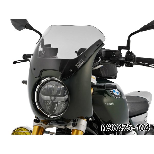 ワンダーリッヒ Wunderlich フロントカウル Daytona Green W30475-104 HD店 63,525円