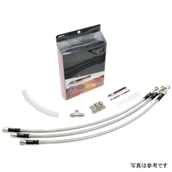 ACパフォーマンスライン AC-PERFORMANCELINE フロントブレーキホース 04年-05年 GSX-R600、750 メッキ 32151453 HD店
