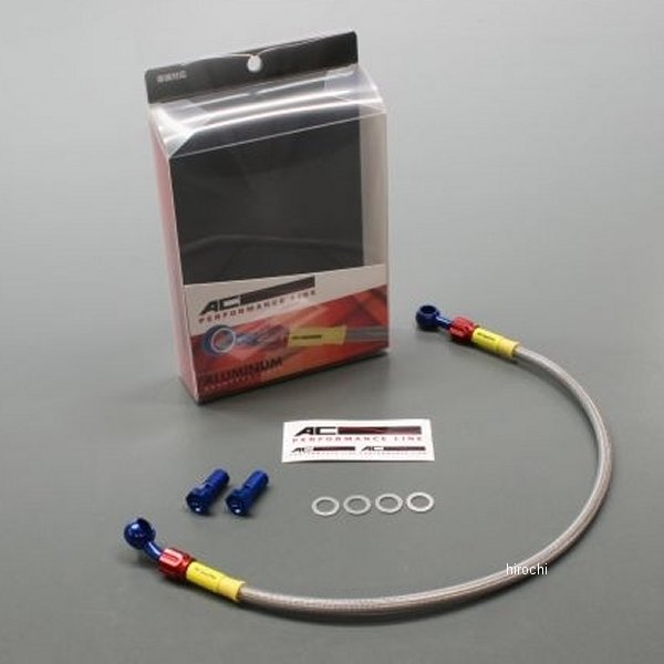 ACパフォーマンスライン AC-PERFORMANCELINE リアブレーキホース 11年-14年 GSR750 青/赤 32051551 HD店