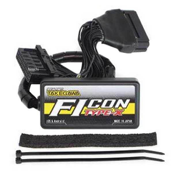 SP武川 FIコン TYPE-X ダックス125 JB04/JB06用 05-04-0126 HD店｜ヒロチー商事 ハーレー 店