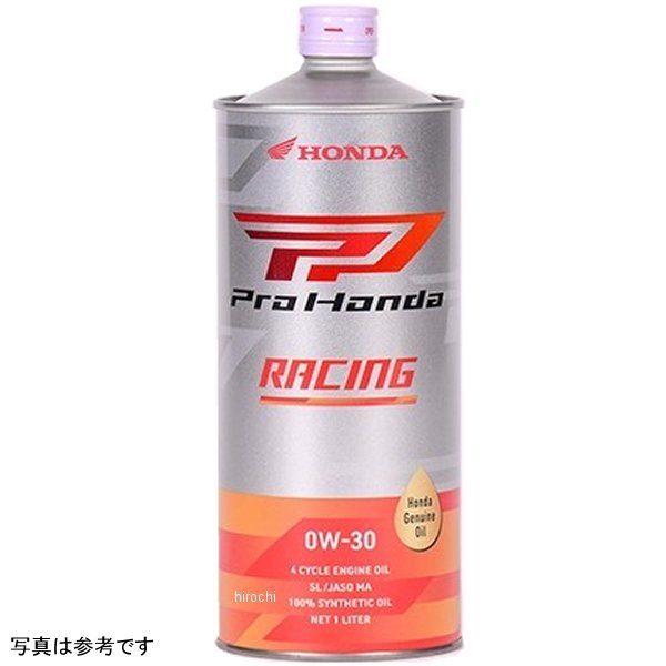 ホンダ純正 エンジンオイル RACING 0W-30 20L 08235-99977 HD店