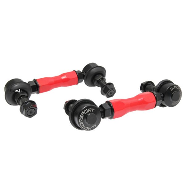 アイエルモータースポーツ I.L.Motorsport スタビライザーリンク 全長調整式 左右セット ロードスター 赤/黒 ND0-0985 HD店｜ヒロチー商事 ハーレー 店