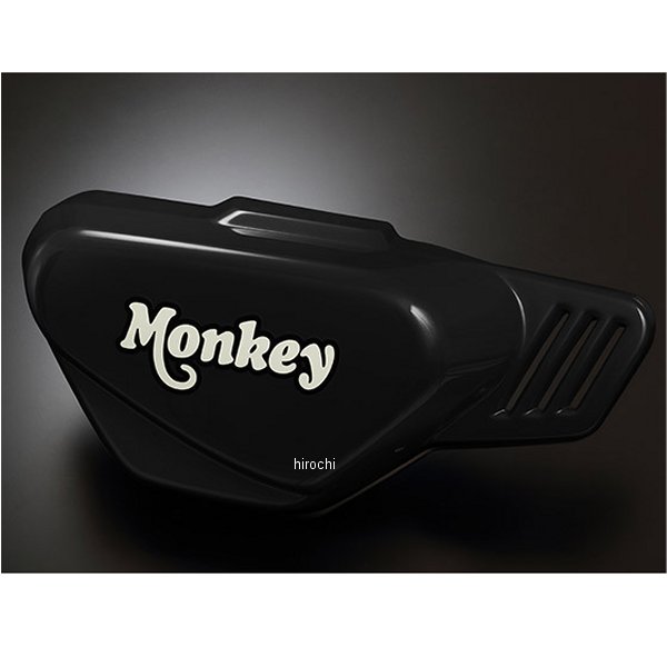 【メーカー在庫あり】 ヨシムラ 右サイドカバーセット 18年-21年 モンキー125 黒 516-400K3001 HD店