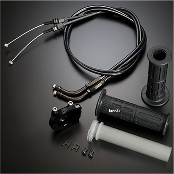 ヨシムラ YRスロットルホルダーセット TMR-L 115/950mm 黒 671-0A1B9501 HD店｜ヒロチー商事 ハーレー 店 18,090円