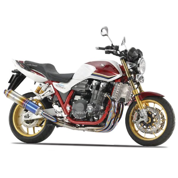アールズギア r's gear フルエキゾースト FINAL記念モデル ワイバンクラシックR シングル Sタイプ チタンドラッグブルー MH48-S5CD HD店