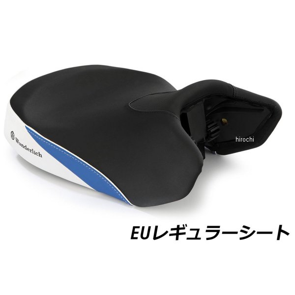 ワンダーリッヒ Wunderlich アクティブコンフォートシート ヒーター機能付 フロントEU標準 Trophyeエディション R1300GS W13110-003 HD店