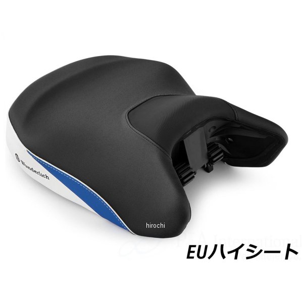 ワンダーリッヒ Wunderlich アクティブコンフォートシート ヒーター機能付 フロントEUハイ Trophyエディション R1300GS W13112-003 HD店|ヒロチー商事 ハーレー 店