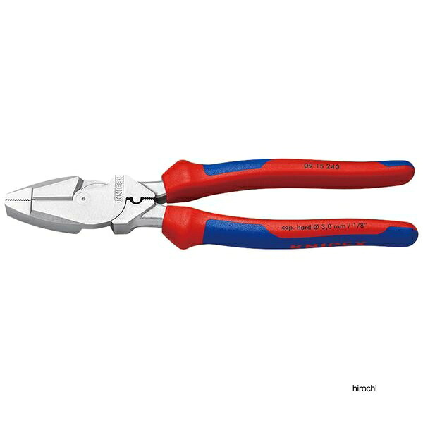 【メーカー在庫あり】 クニペックス KNIPEX 架線工事用強力ペンチ 圧着付 240mm コンフォートハンドル 0915-240 HD店