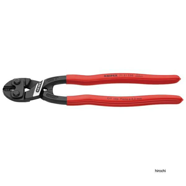 【メーカー在庫あり】 クニペックス KNIPEX CoBoltコボルト 小型クリッパー 250mm プラスティックコーティングハンドル リセス付 7131-250 HD店