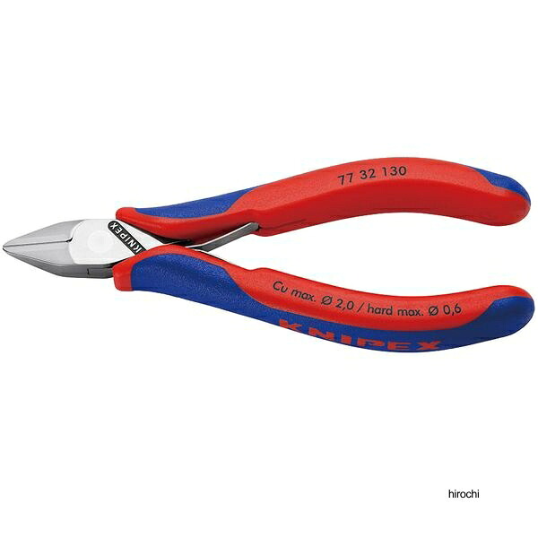 【メーカー在庫あり】 クニペックス KNIPEX エレクトロニクスニッパー 130mm コンフォートハンドル 7732-130 HD店