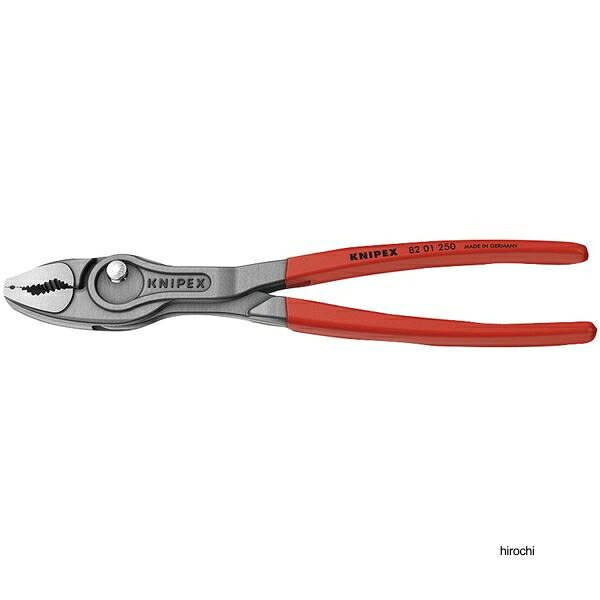 【メーカー在庫あり】 クニペックス KNIPEX TwinGrip ツイングリップ スリップジョイントプライヤー 250mm 8201-250 HD店