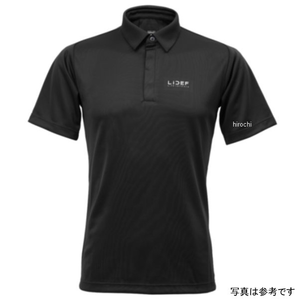 【メーカー在庫あり】 25151627 フリーズテック FREEZE TECH 冷感ベンチレーション付きポロシャツ 白 XLサイズ 4549384059274 HD店