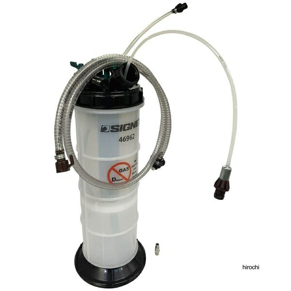 楽天市場】シグネット オイルチェンジャー 8L (ハンド・エア) (46962