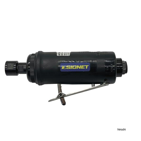 【メーカー在庫あり】 シグネット SIGNET 22000rpm エアーグラインダー 軸サイズ6mm 65134 HD店