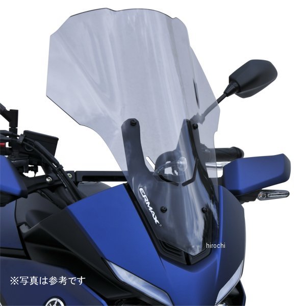 アルマックス ERMAX ハイプロテクションウインドシールド 49cm 20年-24年 MT-07 Tracer 青 0102Y93-04 HD店｜ヒロチー商事 ハーレー 店