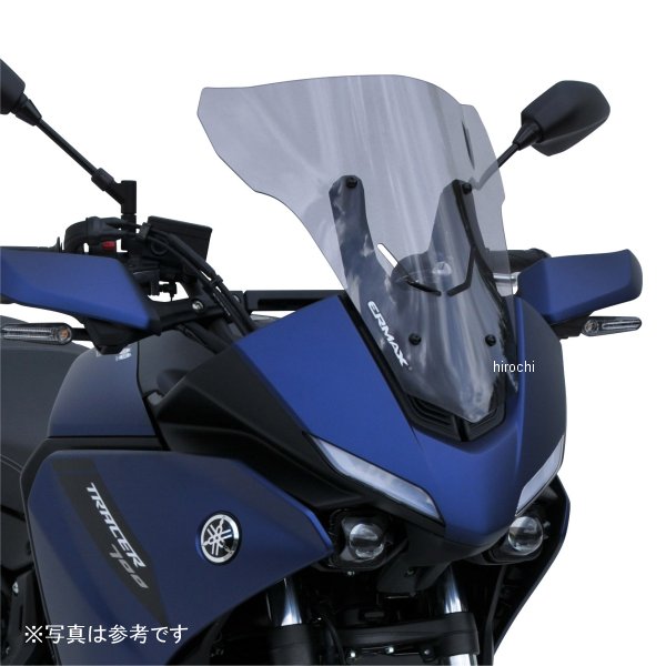 アルマックス ERMAX オリジナルサイズ スクリーン 20年-24年 MT-07 Tracer 青 0202Y93-04 HD店|ヒロチー商事 ハーレー 店