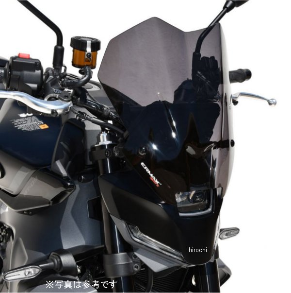 アルマックス ERMAX ノーズスクリーン 24年 MT-09 ライトブラウン 0602Z08-02 HD店|ヒロチー商事 ハーレー 店