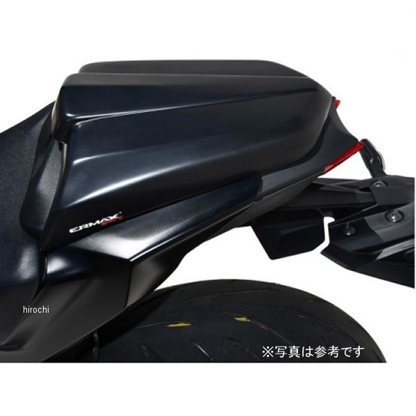 アルマックス ERMAX シートカウル 24年 MT-09 メタルブルー 8502Z08-14 HD店